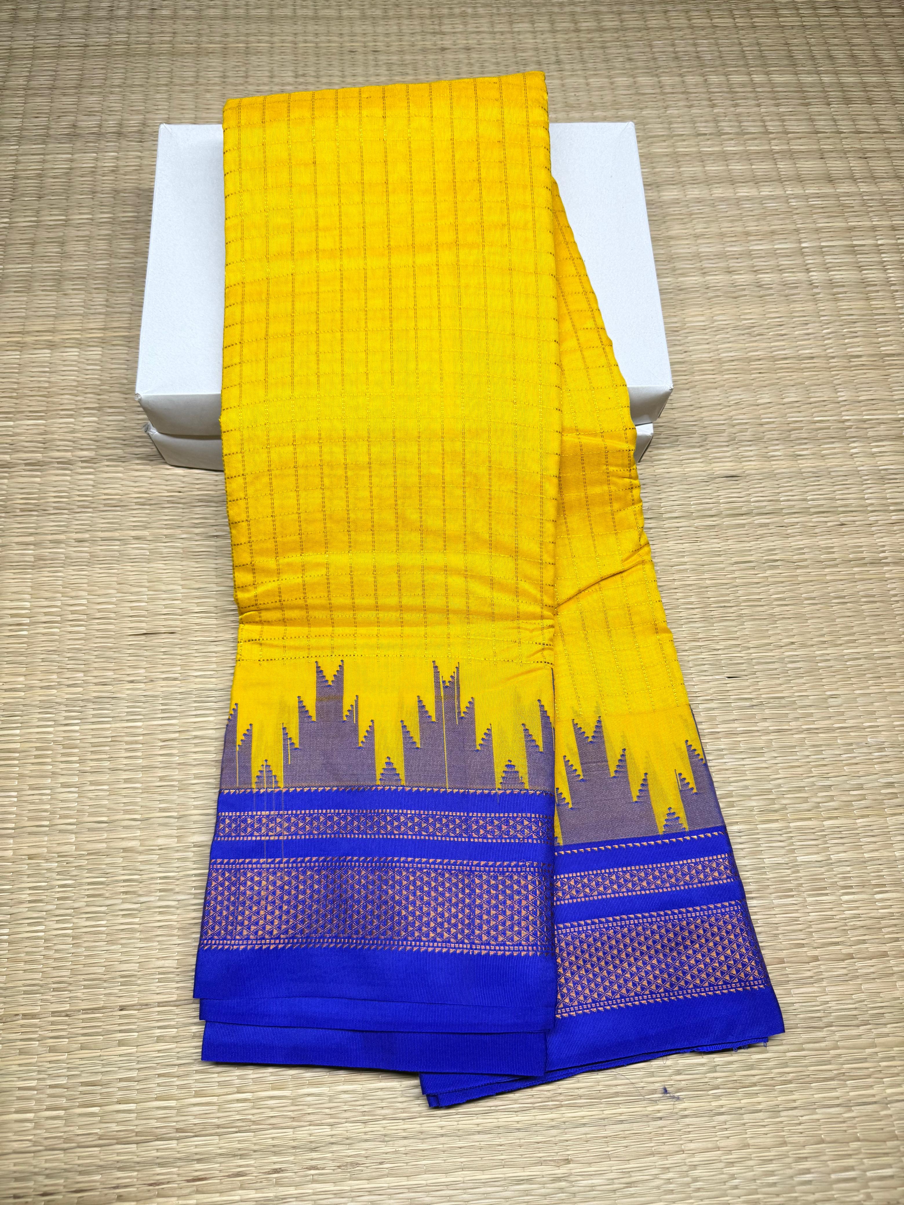 Mercerised Cotton Chikki Paras Ilkal Saree – Temple Gadiwal with Topi Pallu