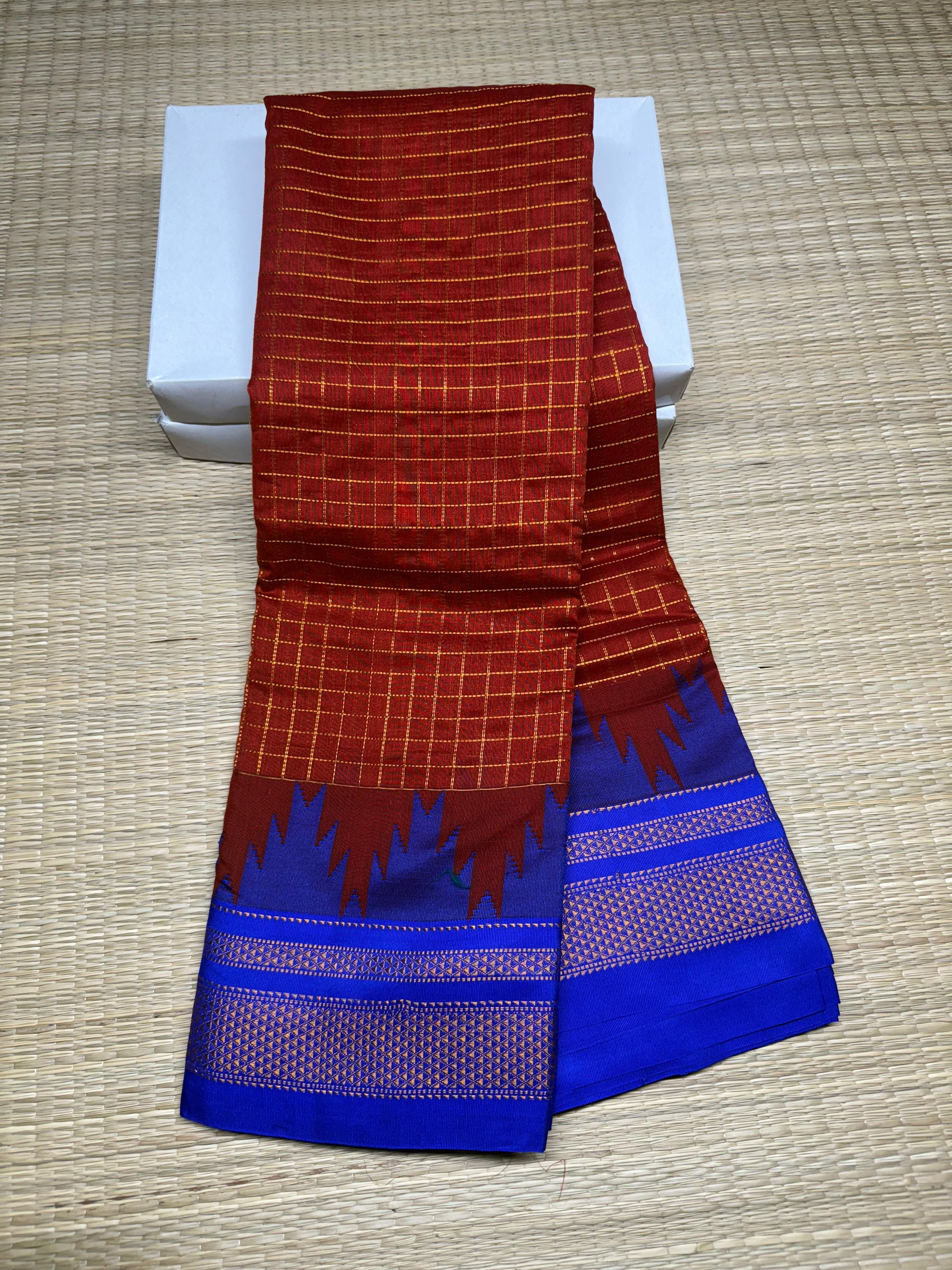 Mercerised Cotton Chikki Paras Ilkal Saree – Temple Gadiwal with Topi Pallu