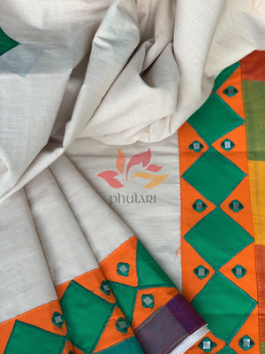 Khadi Saree appliqué patch work foil mirror - Beige - Phulari